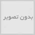 کلاهبرداری سایت پاپفا popfa.ir