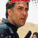 دانلود سریال کلانتر با لینک مستقیم