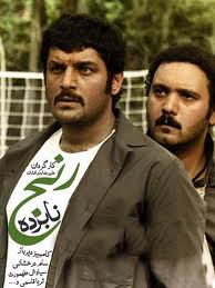 دانلود سریال نابرده رنج با لینک مستقیم